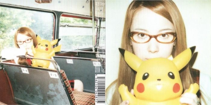 singer tomoko kawase